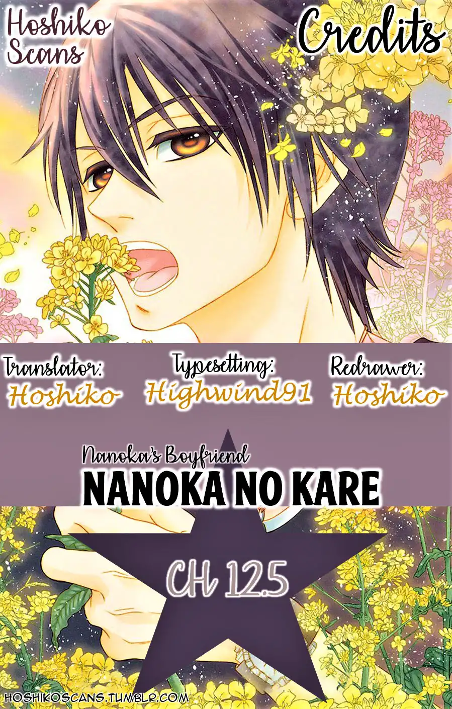 Nanohana no Kare Chapter 0 1